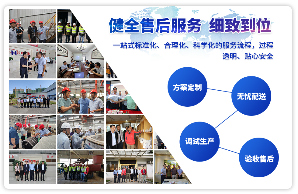 實力彰顯！全市工業振興大會召開，桂林鴻程斬獲多項榮譽